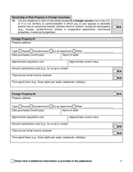 Form FBIQ Financial Background Investigation Questionnaire - New York City, Page 11