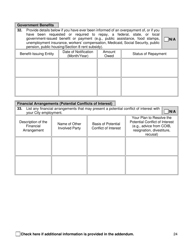 Form FBIQ Financial Background Investigation Questionnaire - New York City, Page 24
