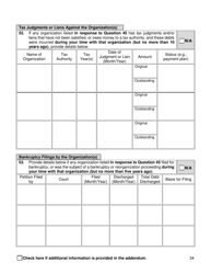Supplemental Background Investigation Questionnaire - New York City, Page 34