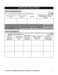 Supplemental Background Investigation Questionnaire - New York City, Page 9
