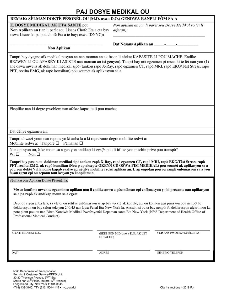 Application for a New York City Parking Permit for People With Disabilities - New York City (Haitian Creole), Page 4