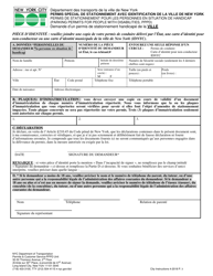 Application for a New York City Parking Permit for People With Disabilities - New York City (French), Page 3