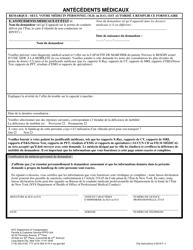 Application for a New York City Parking Permit for People With Disabilities - New York City (French), Page 4