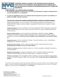 Application for a New York City Parking Permit for People With Disabilities - New York City (French), Page 5