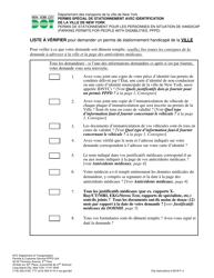 Application for a New York City Parking Permit for People With Disabilities - New York City (French), Page 6
