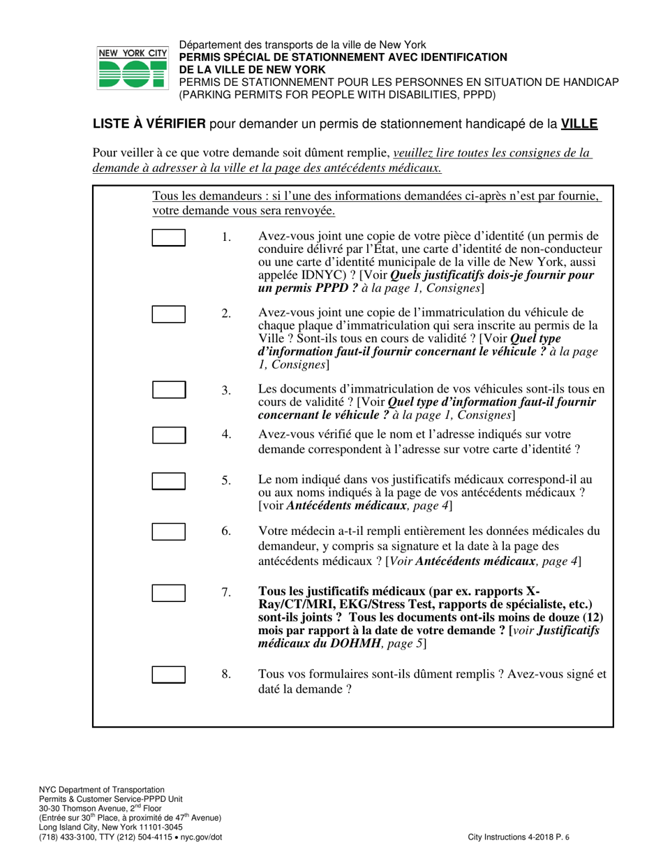 Application for a New York City Parking Permit for People With Disabilities - New York City (French), Page 6