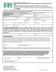 Application for a New York City Parking Permit for People With Disabilities - New York City (Polish), Page 3