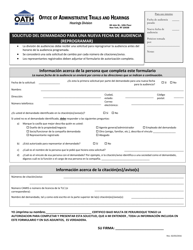 Document preview: Solicitud Del Demandado Para Una Nueva Fecha De Audiencia (Reprogramar) - New York City (Spanish)