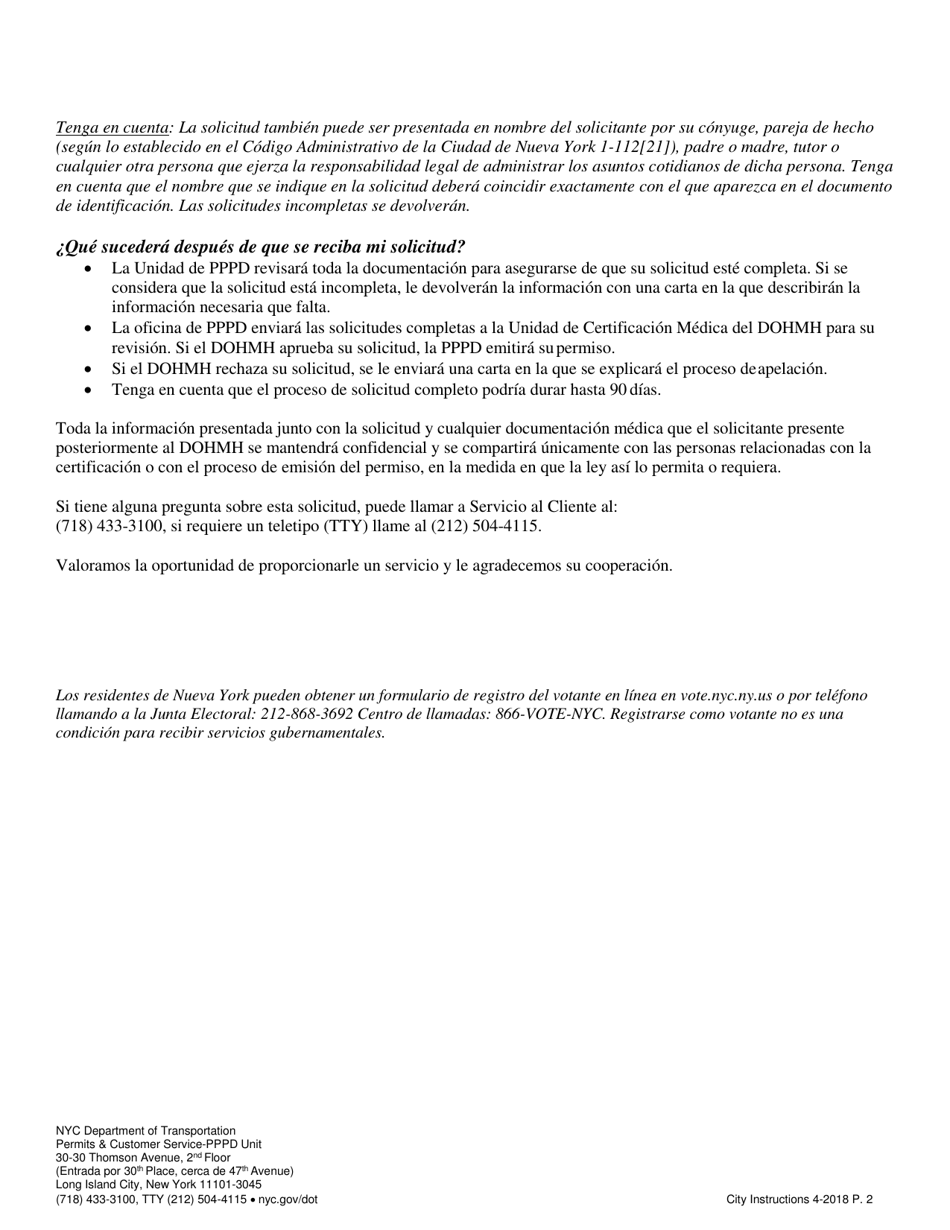 Permiso De Estacionamiento Especial Con Identificacion De La Ciudad De Nueva York - New York City (Spanish), Page 2