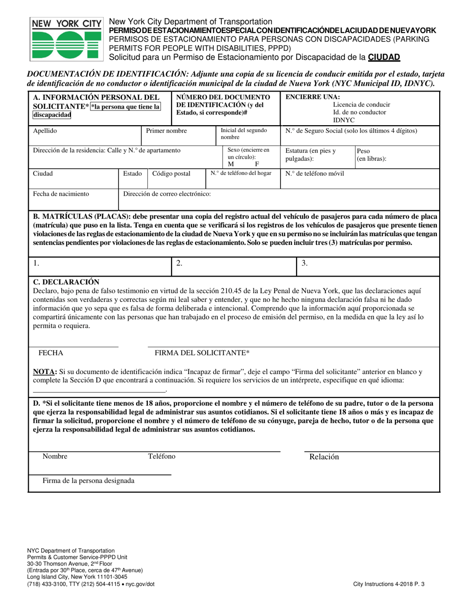 Permiso De Estacionamiento Especial Con Identificacion De La Ciudad De Nueva York - New York City (Spanish), Page 3