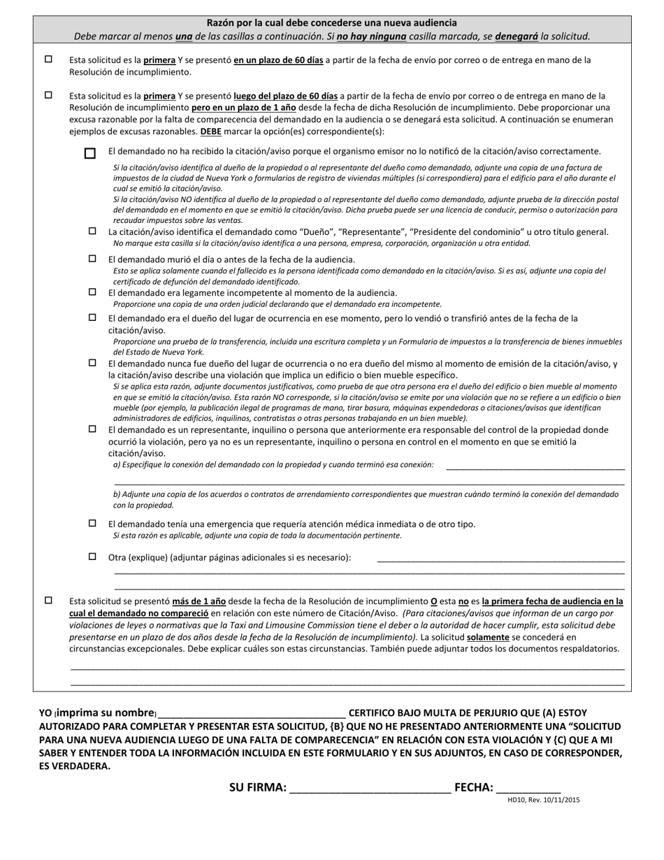 Formulario HD10 Solicitud De Una Nueva Audiencia Despues De Una Falta De Comparecencia (Peticion Para Anular Un Incumplimiento) - New York City (Spanish), Page 2