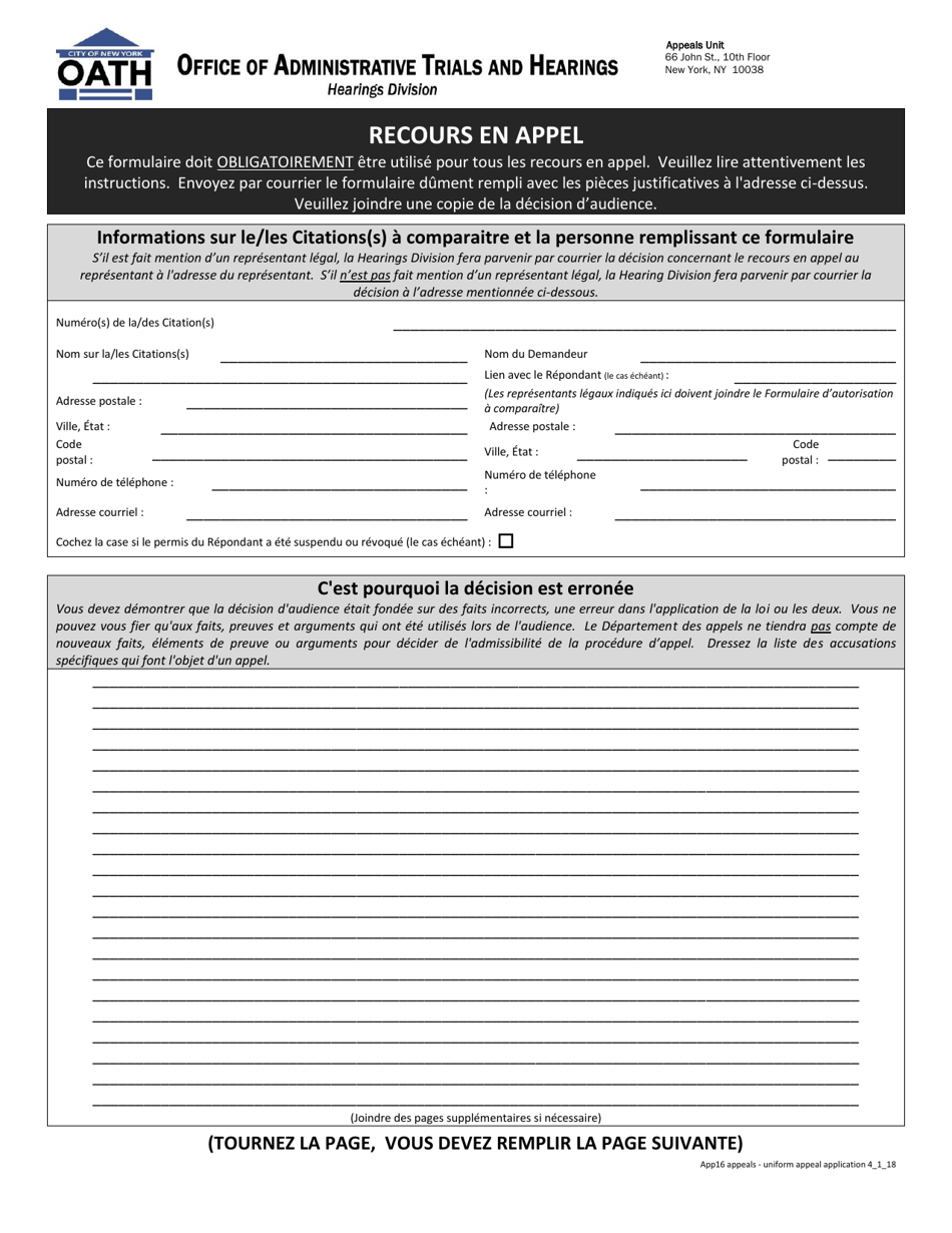 Form APP16 Appeal Application - New York City (French), Page 1