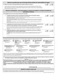 Form APP16 Appeal Application - New York City (French), Page 2