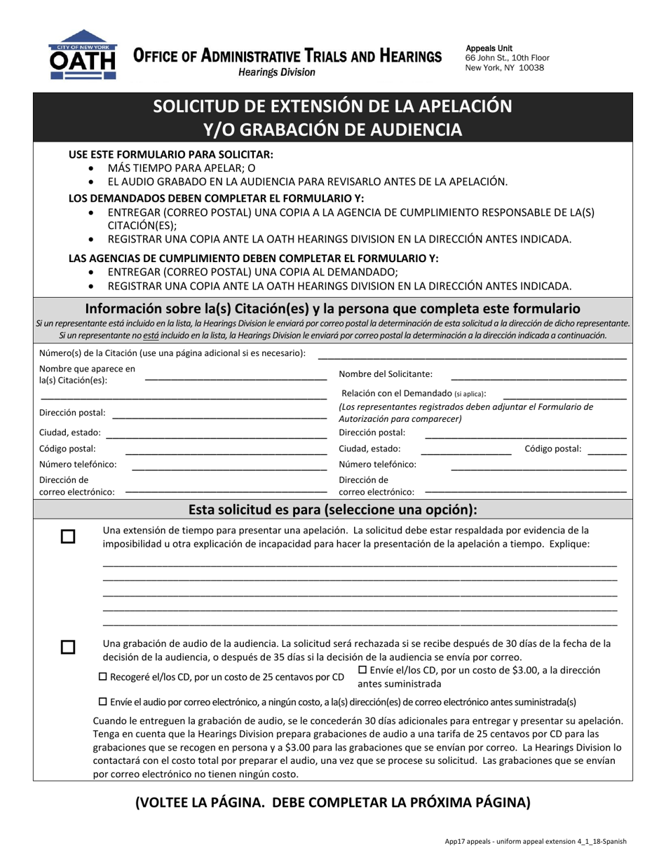 Formulario APP17 Solicitud De Extension De La Apelacion Y / O Grabacion De Audiencia - New York City (Spanish), Page 1