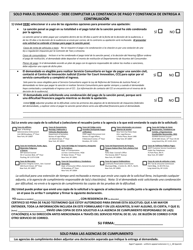 Formulario APP17 Solicitud De Extension De La Apelacion Y/O Grabacion De Audiencia - New York City (Spanish), Page 2