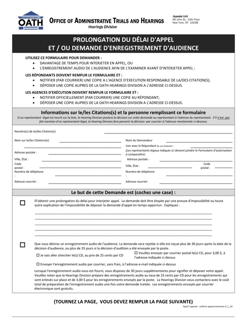 Form APP17 Request for Extension of Time to File Appeal (And Request for Hearing Recording) - New York City (French)
