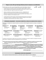 Form APP18 Response to Appeal Application - New York City (French), Page 2