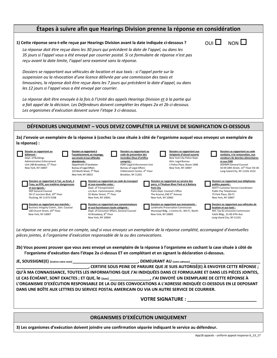 Form APP18 Response to Appeal Application - New York City (French), Page 2