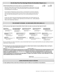 Form APP18 Response to Appeal Application - New York City (Haitian Creole), Page 2