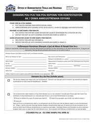 Form APP19 Request for Extension of Time to Respond to an Appeal (And Request for Hearing Recording) - New York City (Haitian Creole)