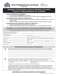Form APP19 Request for Extension of Time to Respond to an Appeal (And Request for Hearing Recording) - New York City (French)