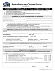 Formulario GN4 Autorisation a Comparaitre Pour Le Representant Inscrit - New York City (Spanish)