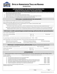 Form GN4 &quot;Authorization for Registered Representative to Appear&quot; - New York City (Polish)