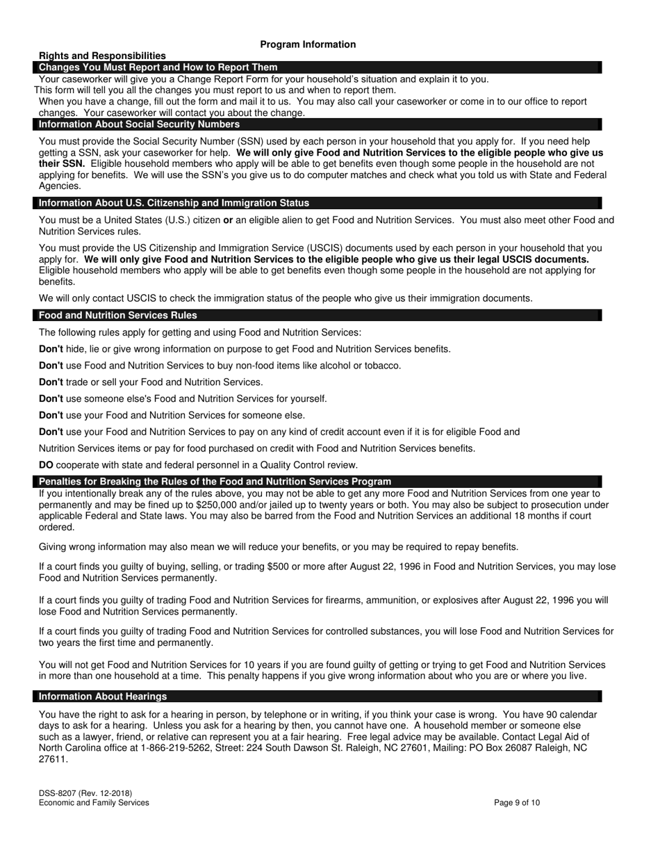 Form DSS-8207 Application for Food and Nutrition Services - North Carolina, Page 9