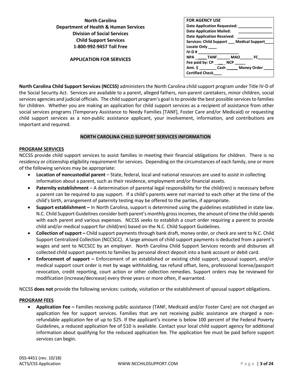 Form DSS-4451 Application for Services - North Carolina, Page 3