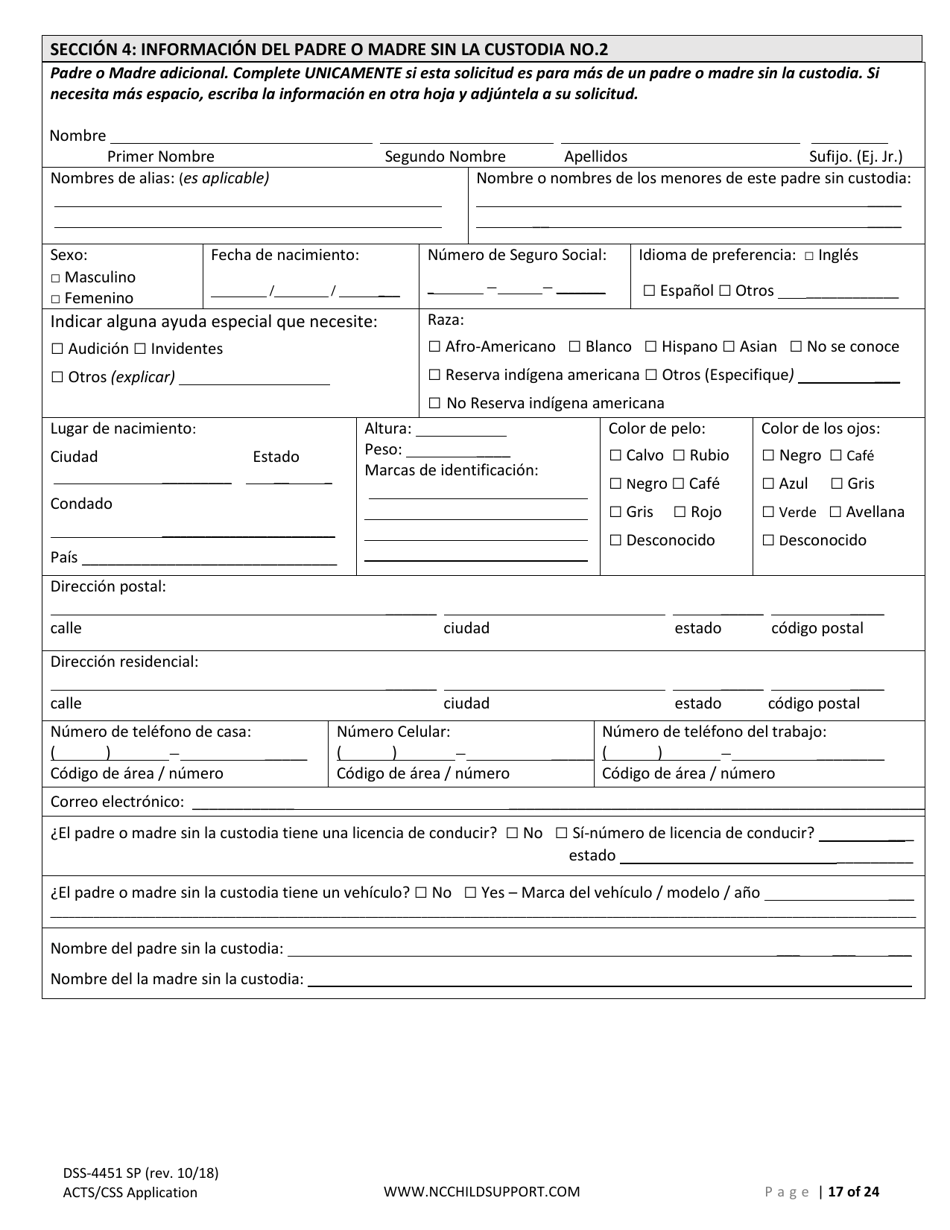 Formulario DSS-4451 Solicitud De Servicios De Sustento De Menores - North Carolina (Spanish), Page 17