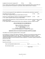 Form CP-101 Application for Company Police Agency Certification - North Carolina, Page 2