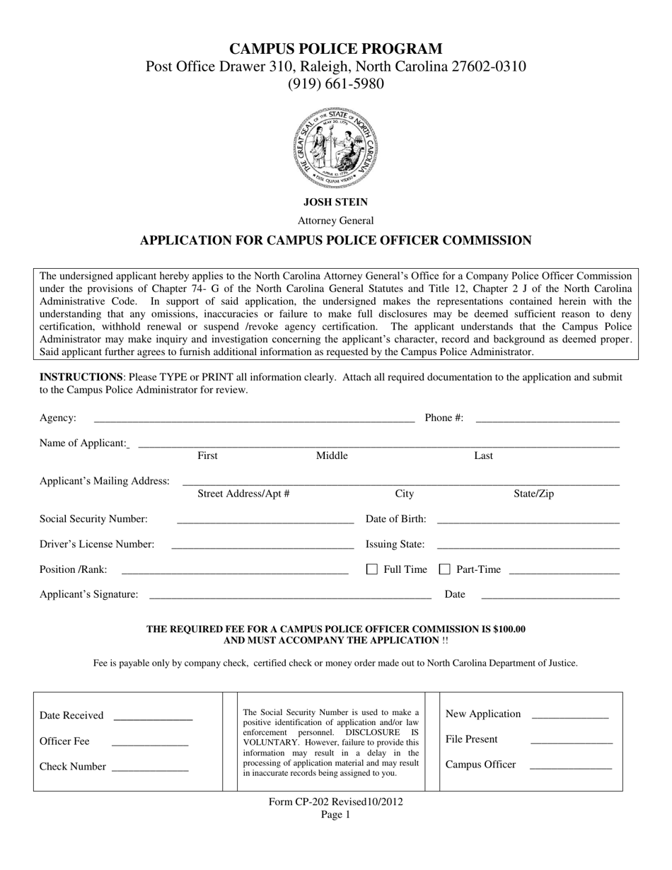 Form CP-202 Application for Campus Police Officer Commission - North Carolina, Page 1