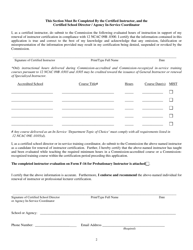 Form F-12A Renewal of Instructor or Professional Lecturer Certification - North Carolina, Page 2