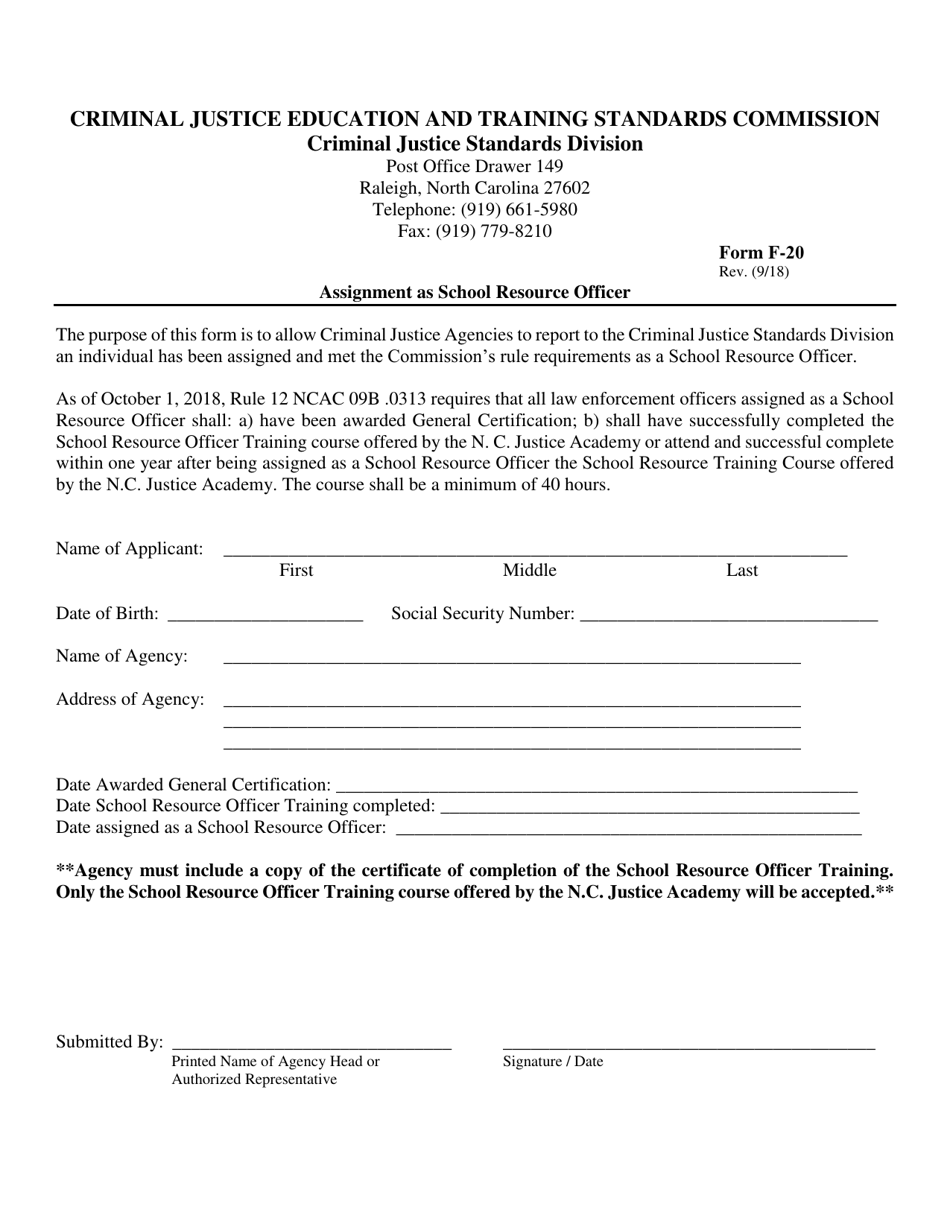 Form F-20 Assignment as School Resource Officer - North Carolina, Page 1