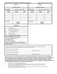 Form SMI3B Time-Distance Motor Skill Performance Retest - North Carolina, Page 2