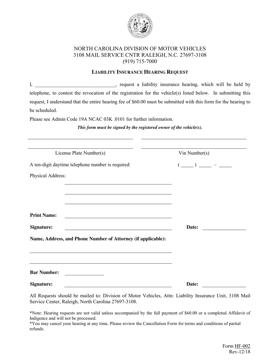 Form HF-002 Liability Insurance Hearing Request - North Carolina, Page 1