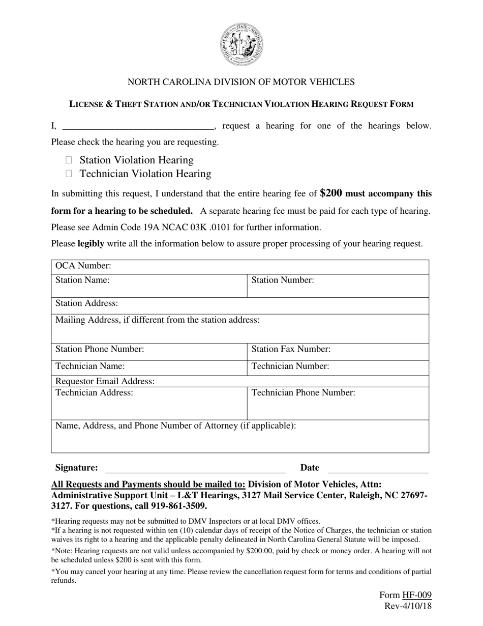 Form HF-009 License  Theft Station and / or Technician Violation Hearing Request Form - North Carolina, Page 1