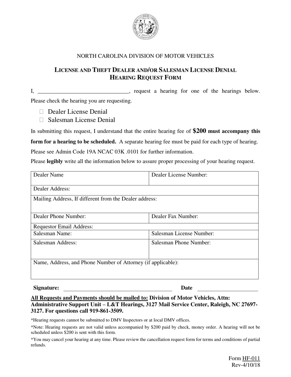 Form HF-011 License and Theft Dealer and / or Salesman License Denial Hearing Request Form - North Carolina, Page 1