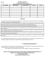 Form SBTS-600A Commercial Driver Training School Application for License Questions - North Carolina, Page 2