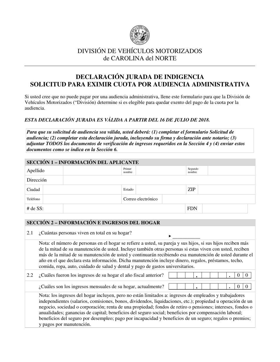 Declaracion Jurada De Indigencia Solicitud Para Eximir Cuota Por Audiencia Administrativa - North Carolina (Spanish), Page 1