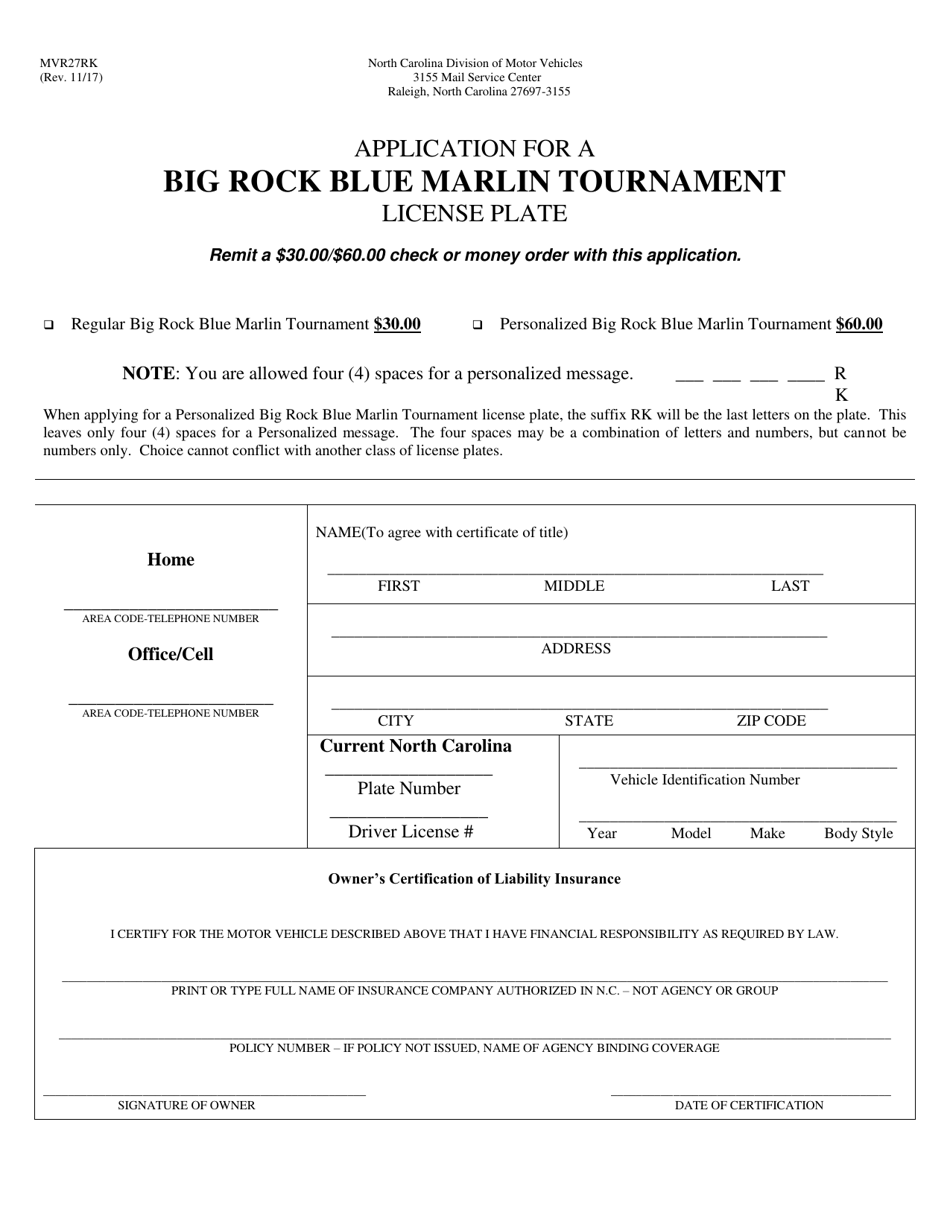 Form MVR27RK Application for a Big Rock Blue Marlin Tournament License Plate - North Carolina, Page 1