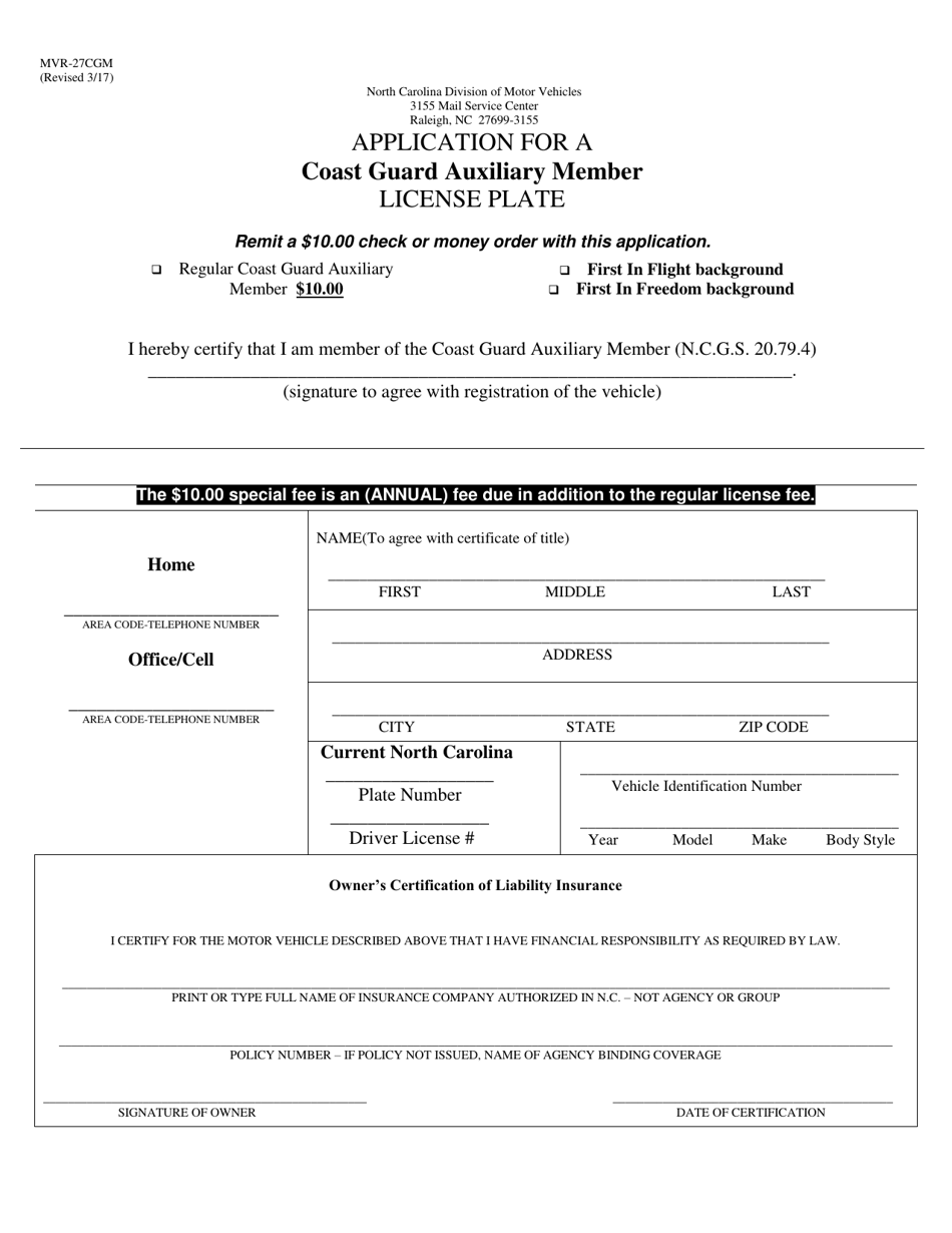 Form MVR-27CGM Application for a Coast Guard Auxiliary Member License Plate - North Carolina, Page 1