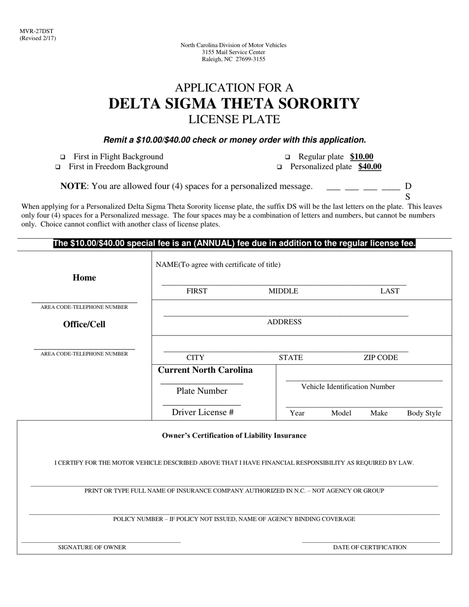 Form MVR-27DST Application for a Delta Sigma Theta Sorority License Plate - North Carolina, Page 1