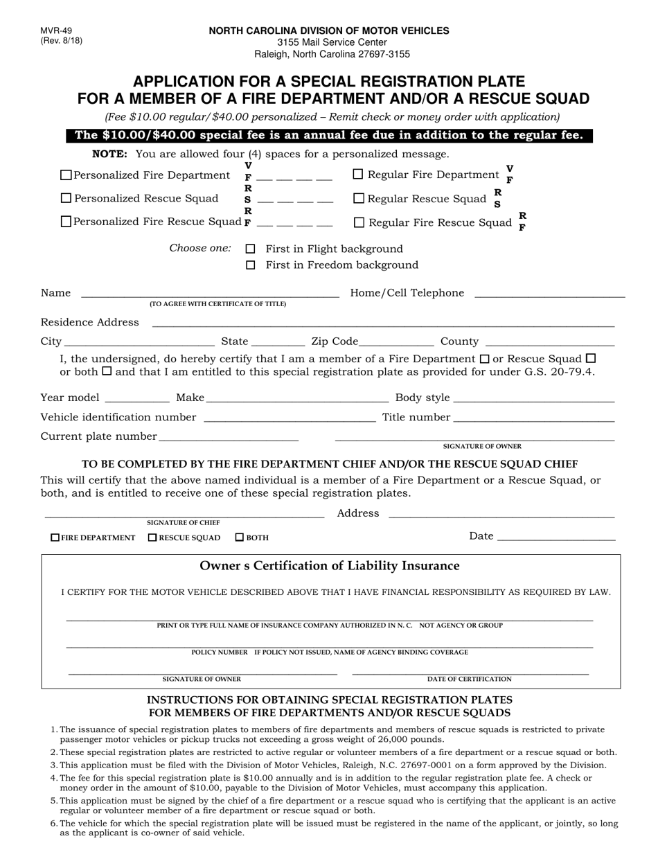 Form Mvr 49 Fill Out Sign Online And Download Fillable Pdf North Carolina Templateroller 2247