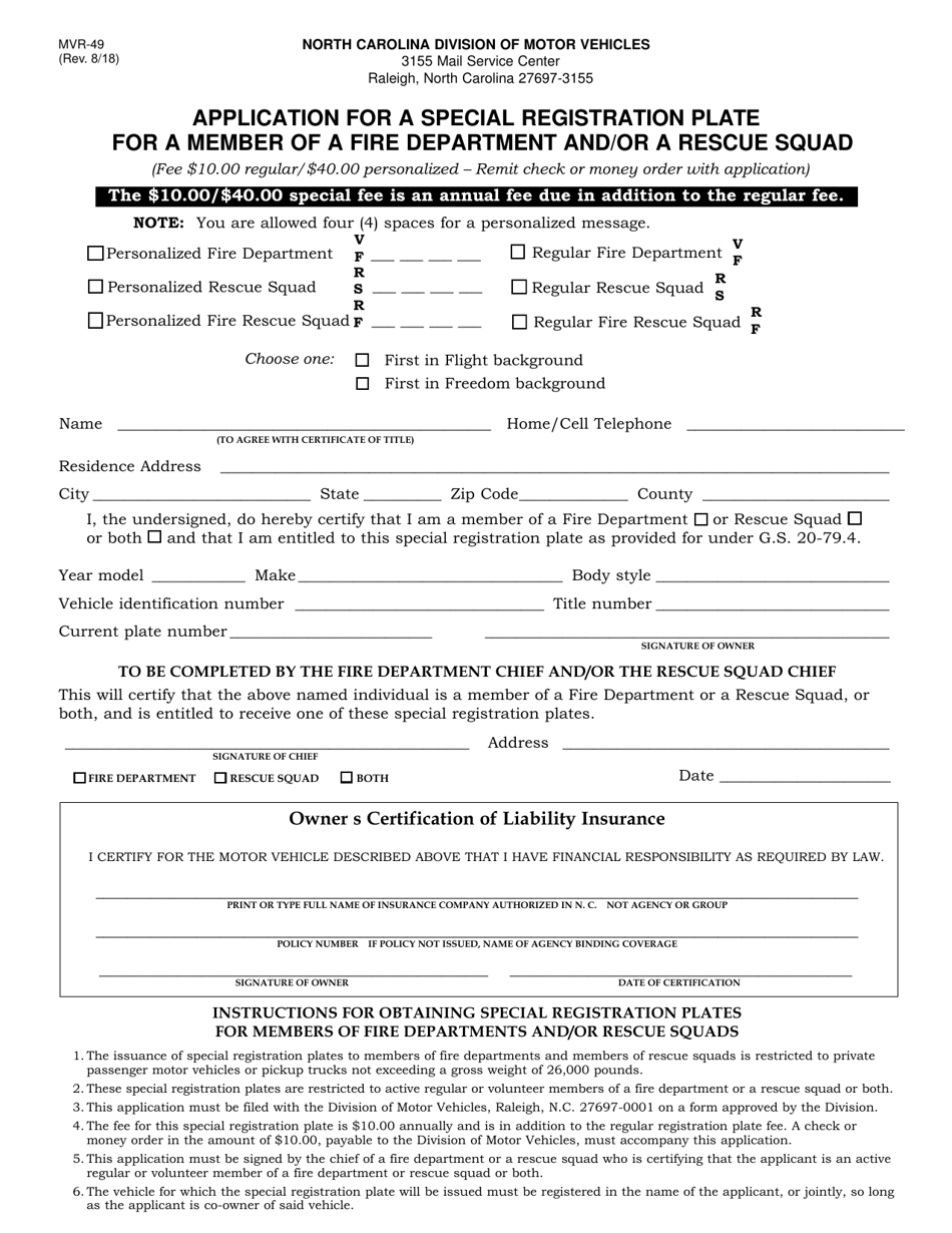 Form MVR-49 Application for a Special Registration Plate for a Member of a Fire Department and / or a Rescue Squad - North Carolina, Page 1
