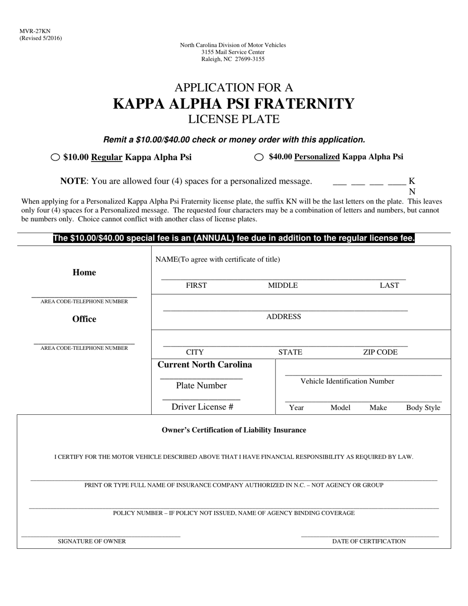 Form MVR-27KN Application for a Kappa Alpha Psi Fraternity License Plate - North Carolina, Page 1