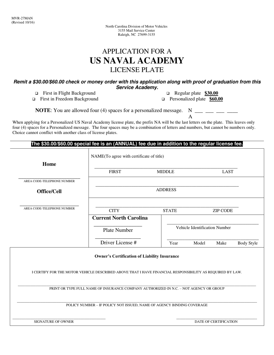 Form MVR-27MAN Application for a US Naval Academy License Plate - North Carolina, Page 1