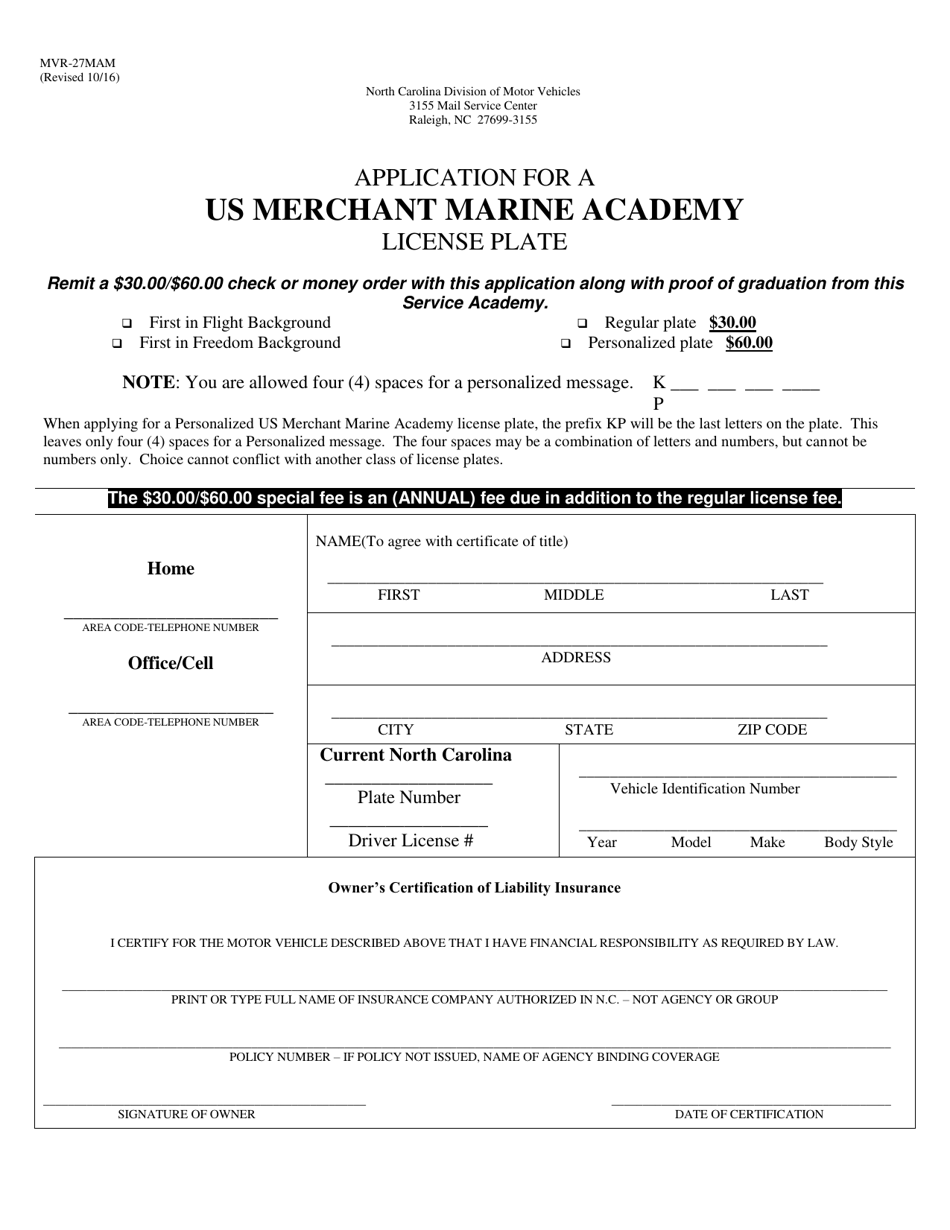 Form MVR-27MAM Application for a US Merchant Marine Academy License Plate - North Carolina, Page 1