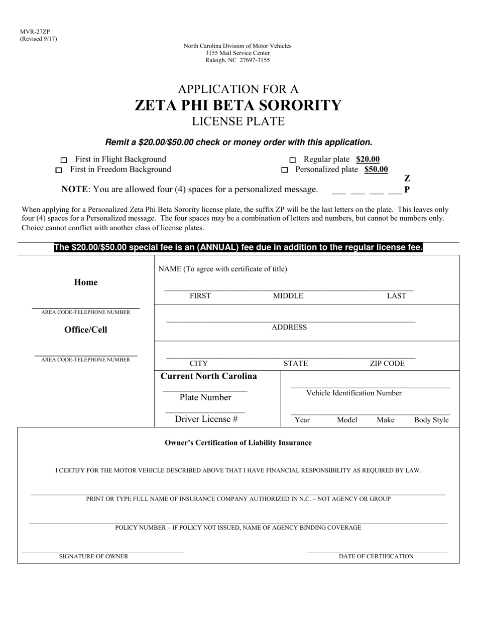 Form MVR-27ZP Application for a Zeta Phi Beta Sorority License Plate - North Carolina, Page 1