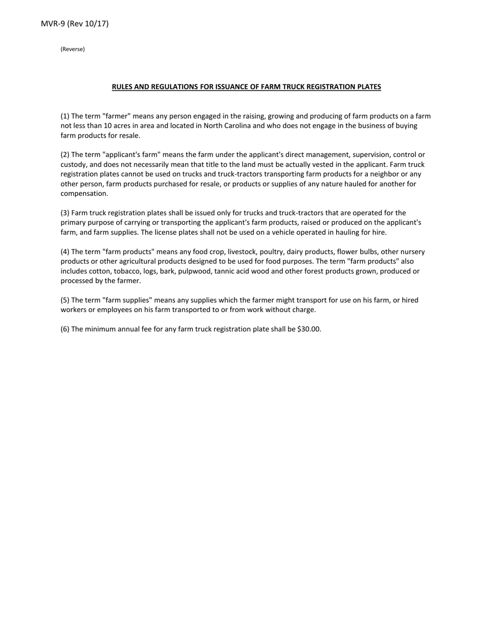 Form MVR-9 Farmer Affidavit - North Carolina, Page 2